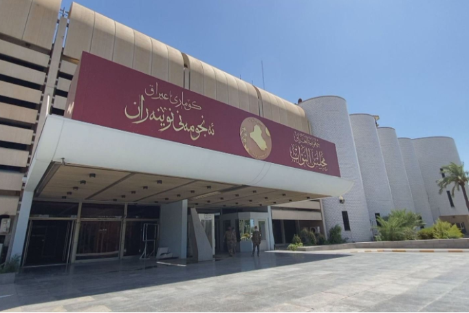 مجلس النواب يؤجل انعقاد جلسته نصف ساعة لعدم اكتمال النصاب