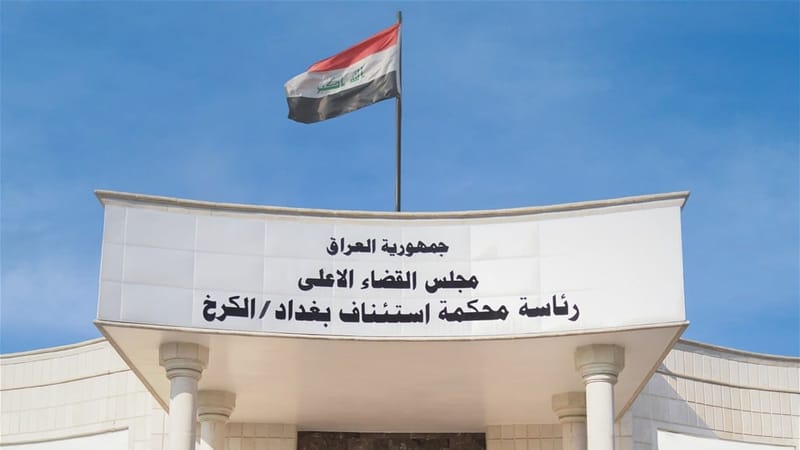 إصدار حكم بحق مستشار حكومي "وهمي"