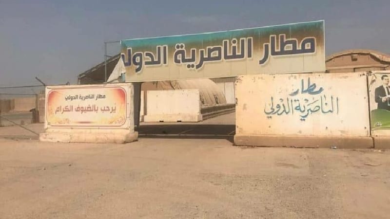 وزير النقل يتوعد ادارة مطار الناصرية بالمسائلة اذا لم تحقق نسبة انجاز تصل لـ40٪