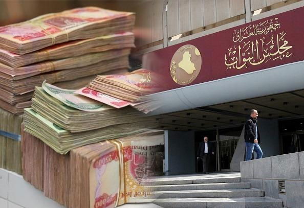 سلّم الرواتب.. التعديل يصطدم بـ 30 قانونًا والبرلمان يعترف بتأخره كثيرًا