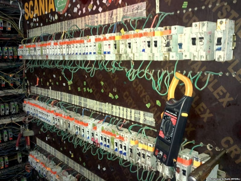 عمليات بغداد تعلن القبض على عدد من اصحاب المولدات الاهلية المخالفين للتسعيرة