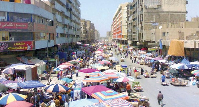 "قرار غير مدروس".. قلب بغداد معرض لخسائر مالية