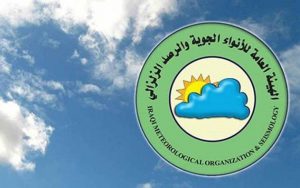 العراق يتأثّر بموجة غبار وإيـران تقلّص الدوام