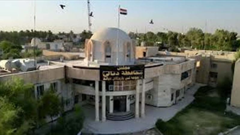 نائب عنها: تأخير تشكيل حكومة ديالى سيؤدي الى عودة "داعش" للمحافظة