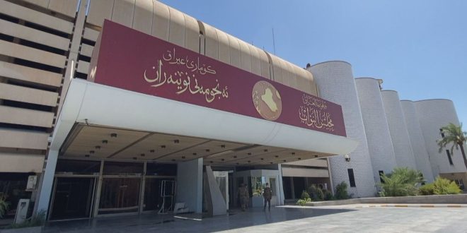 البرلمان يتحرك لتعديل قانون التقاعد وزيادة الرواتب