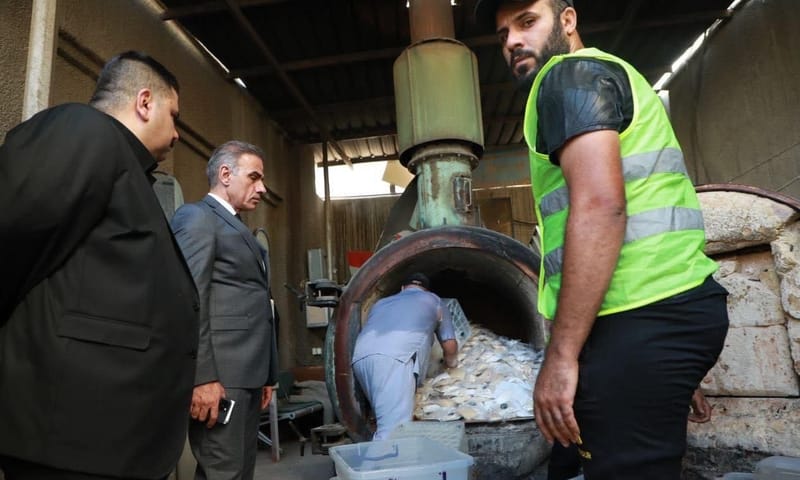 الصحة: إتلاف 226 كيلوغرام من المخدرات في بغداد