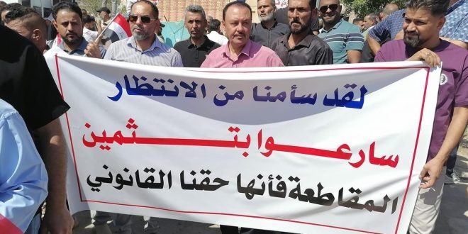 منتسبو سجن الناصرية المركزي يطالبون بحسم ملف تخصيص قطع الاراضي لهمأ