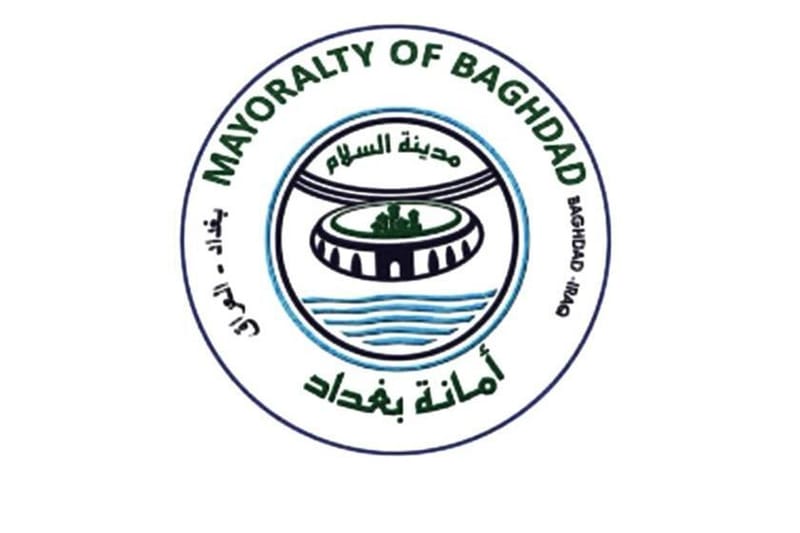 امانة بغداد تطلق حملات للحد من التجاوز على شبكة المياة