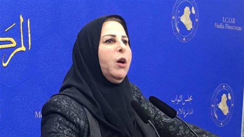 برلمانية تطالب التحقيق بأموال حولت عن طريق بيع العملة