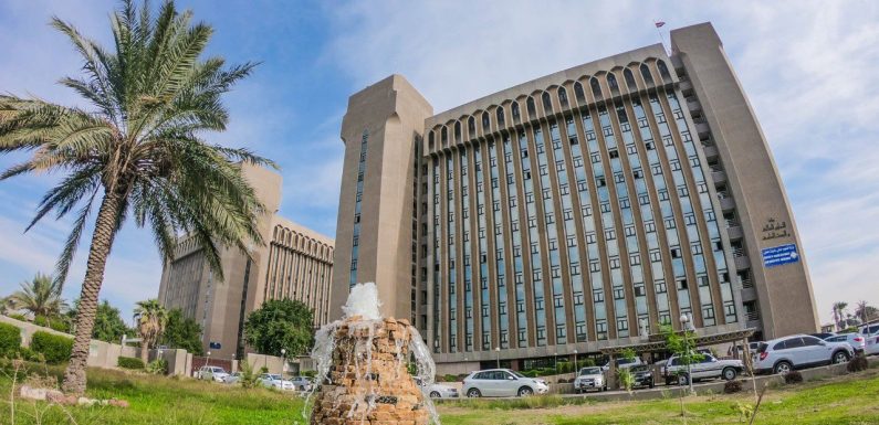 التعليم تعلن اسماء المتقدمين الى الزماله الدراسة التركية