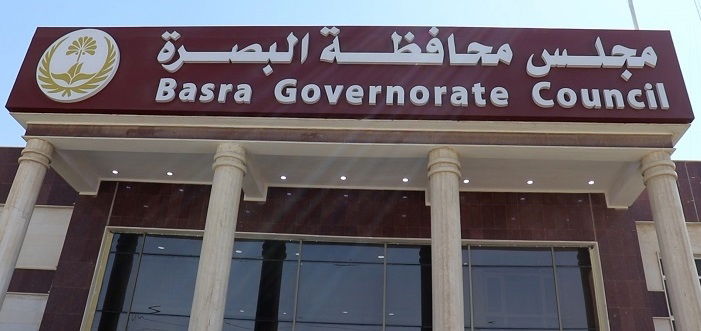حكومة البصرة تقيل جميع رؤساء الوحدات الادارية.. ونائب يعتبرها "فرة قانونية"