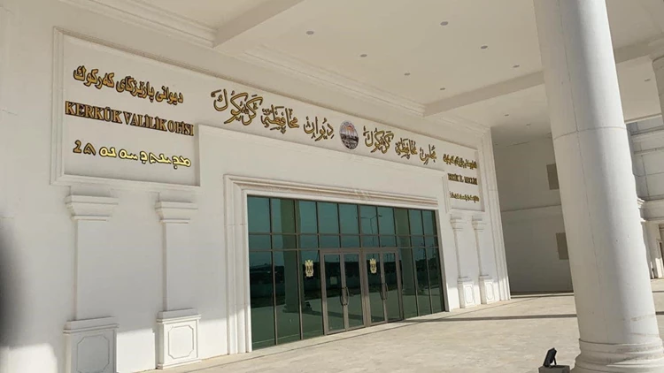 حكومة كركوك.. «الاتحاد» يلوّح بالنصر.. و«الديمقراطي» يعدها «مكيدة»