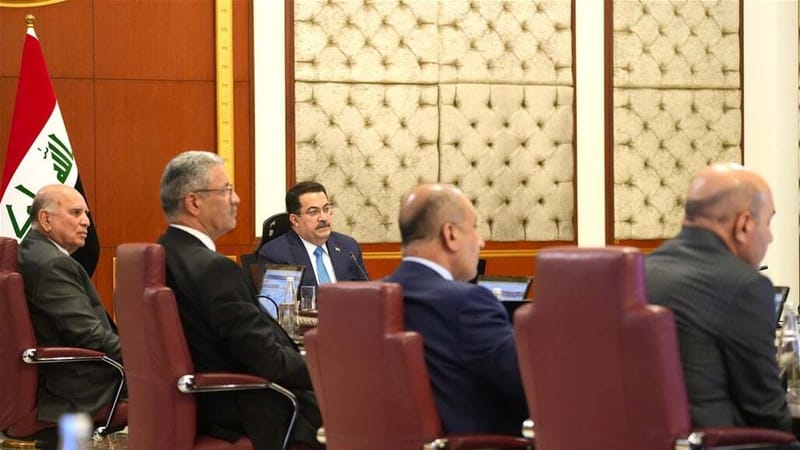 قرارات مجلس الوزراء