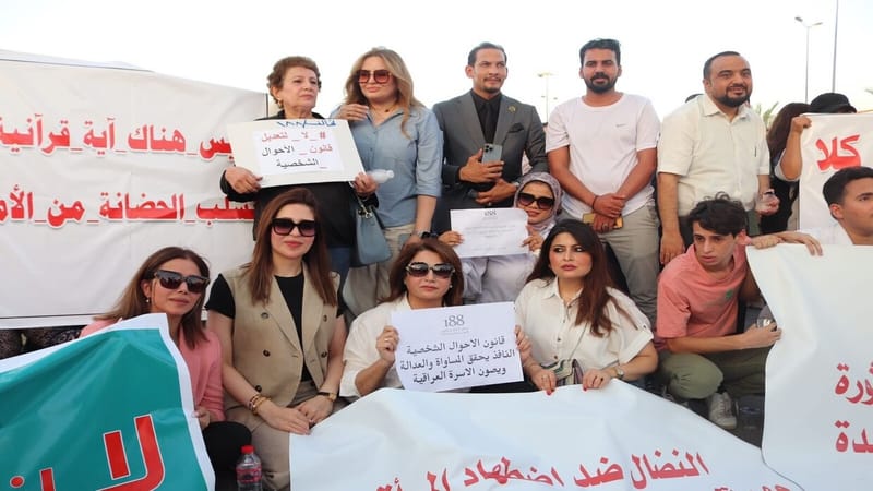 قانون الأحوال الشخصية لن يطبّق بإقليم كردستان.. البرلمان غائب حاليًا