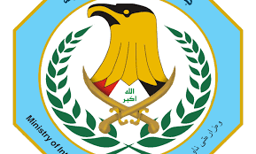 الداخلية تكشف حقيقة انتشار مفارز طبية وهمية غايتها نشر "الايدز" على طريق الزائرين