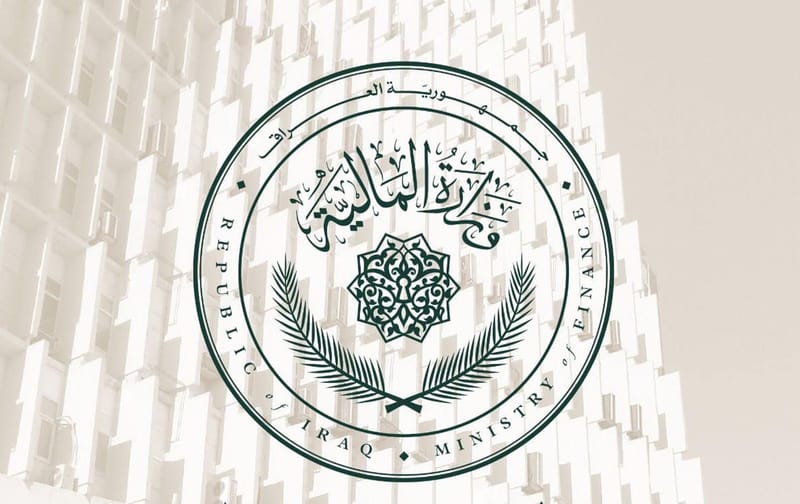 المالية تباشر العمل بنظام صحة الصدور الالكتروني