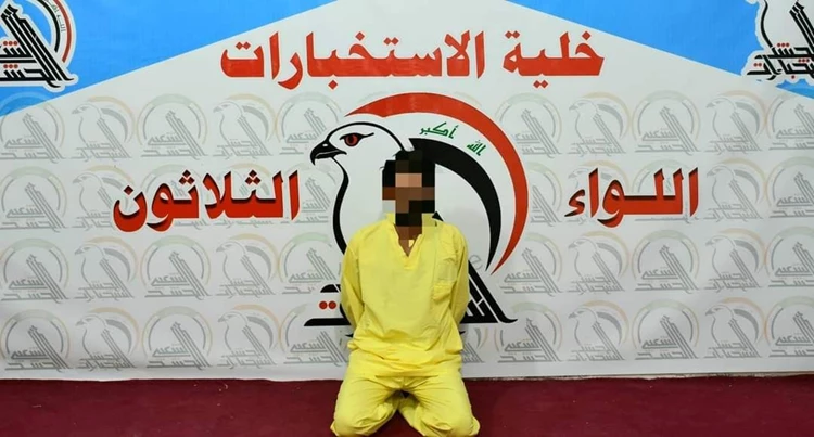 استخبارات الحشد تطيح بأحد عناصر "فرقة الموت" في الموصل