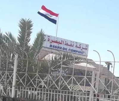 نائب عن البصرة : لن نسمح باستهداف الشركات النفطية وقرار تحويلها مركزيا مرفوض