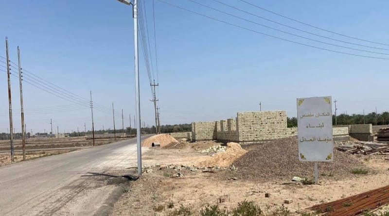 بالوثيقة.. السوداني يوجه بإصدار تعليمات "لا تقبل التأويل" بشأن أراضٍ زراعية تحولت لسكنية