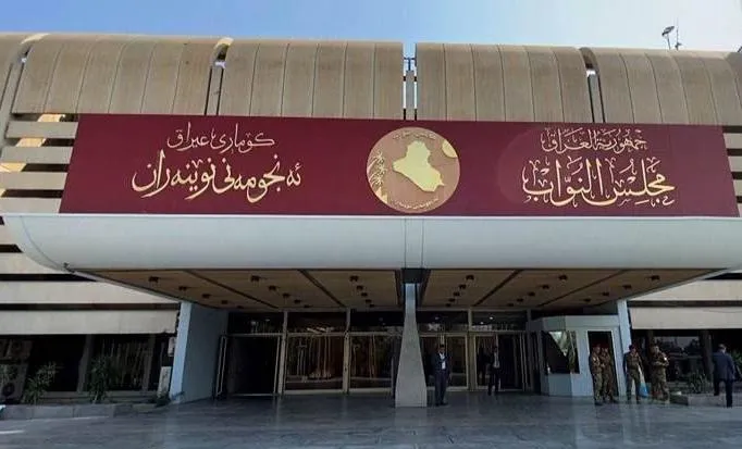 "النافذة" تنشر جدول أعمال جلسة السبت المقبل