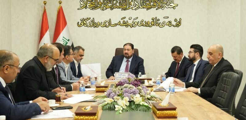 الاقتصاد النيابية تناقش تعديل "قانون الاستثمار"