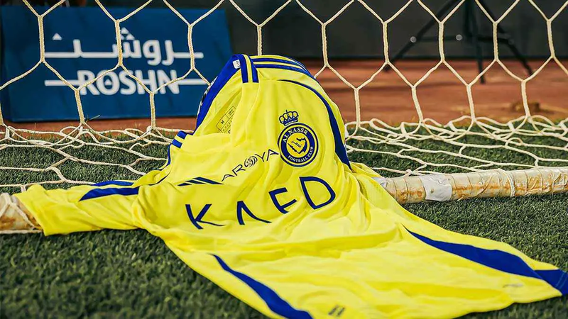 تصريح رسمي حول التغيير المنتظر في شعار النصر السعودي