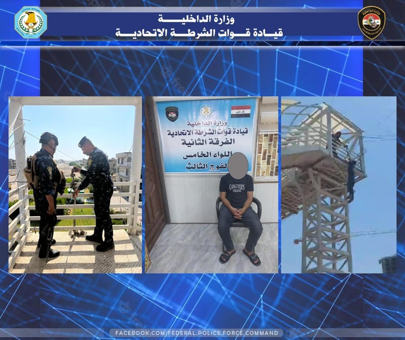 الشرطة تنقذ مواطنا بعد محاولته الانتحار شمال شرقي بغداد