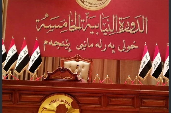 انقسامات سياسية وتوافقات غائبة.. منصب الرئاسة في خبر كان