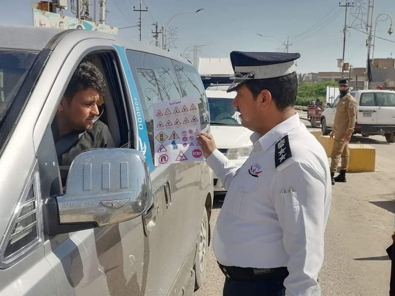 قبيل مباراة العراق وعُمان.. مرور البصرة تحدد أماكن ركن سيارات الجماهير وتهدد المخالفين