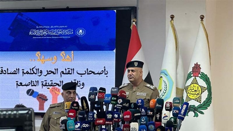 خلاصة شهر آب.. انخفاض المخالفات المرورية 20% وارتفاع "اعدام التجار" 350%