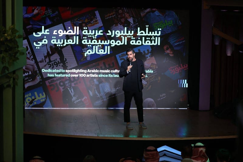 جوائز "بيلبورد العالمية" للموسيقى بنسخة عربية في الرياض