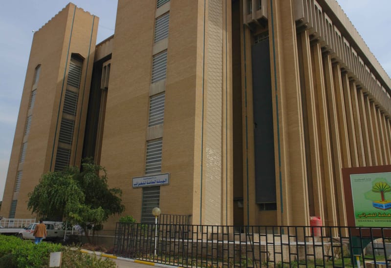 المصادقة على اتفاقية مشتركة بين بغداد واربيل تخص الضرائب