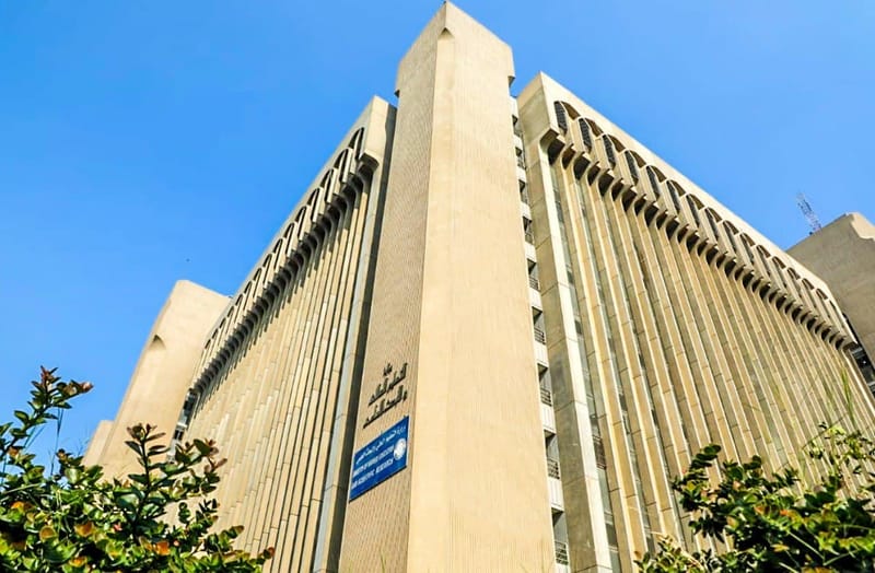 التعليم توافق على معالجة حالات الطلبة في الامتحانات التقويمية