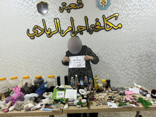 شرطة الانبار تطيح بأكبر مشعوذة