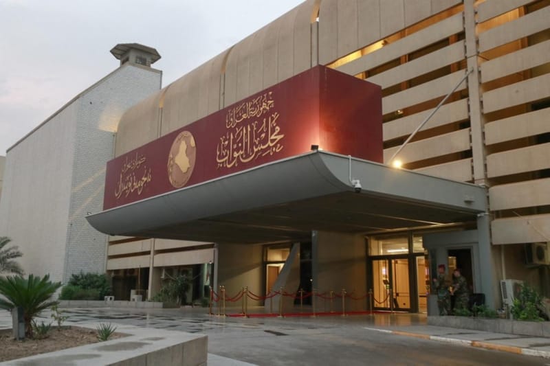 جدول أعمال مجلس النواب ليوم الاثنين المقبل