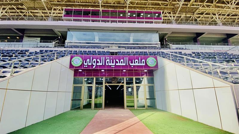 وزارة الشباب تدعو الجماهير للتعاون مع القوات الأمنية في قمة الشرطة والنصر