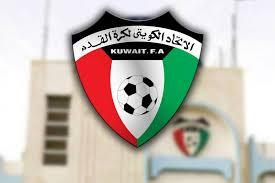 بعد ضغوط شعبية اثر سوء تنظيم مباراة الكويت والعراق.. الاتحاد الكويتي يعلن استقالته