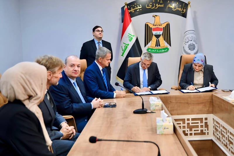 العراق يوقع اتفاقية لتنشيط القطاع الزراعي مع مصرف Erste Group النمساوي
