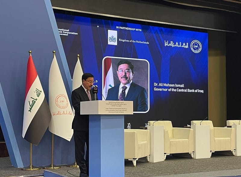 الأولى في المنطقة.. محافظ البنك المركزي يعلن عن خارطة الاستدامة المالية للقطاع المصرفي