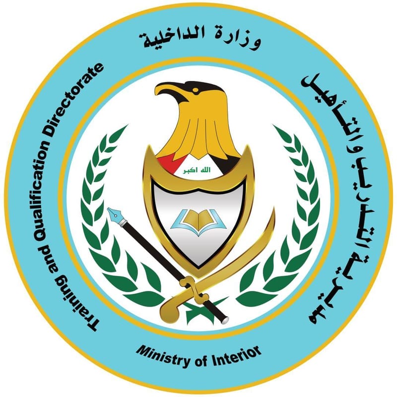 ما حقيقة اغتيال إعلامية مشهورة في بغداد؟ الداخلية توضح