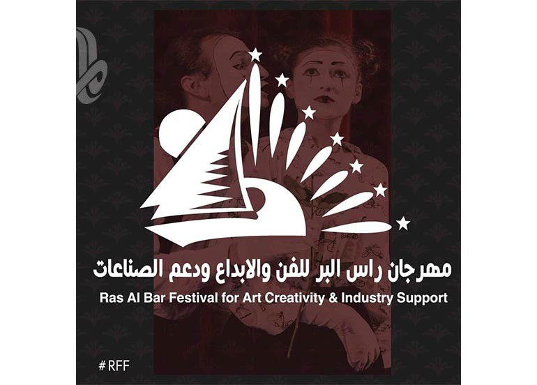 أفلام من واسط تمثل العراق في مهرجان سينماي في مصر