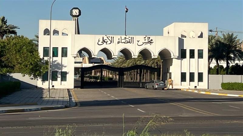 القضاء يتبرع بعقاراته الفائضة لبناء مصحات علاجية لمتعاطي المخدرات