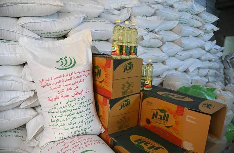 التجارة تعلن إطلاق وجبة جديدة من السلة الغذائية