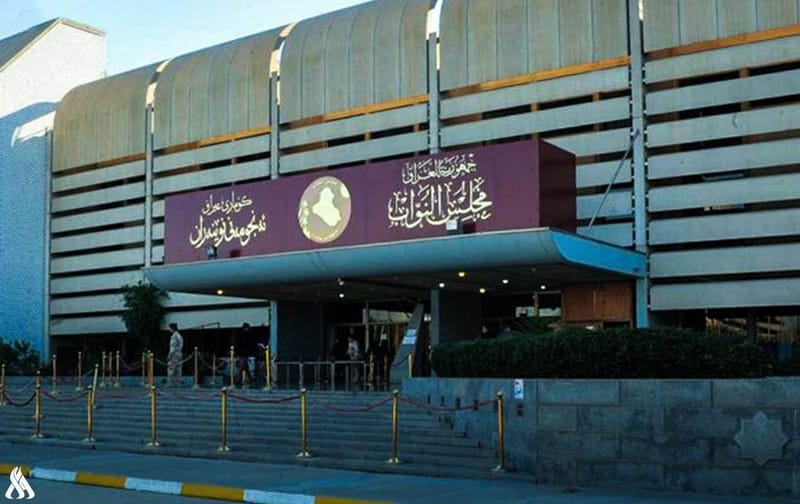 «الأحوال» و«إعادة العقارات» على طاولة البرلمان اليوم