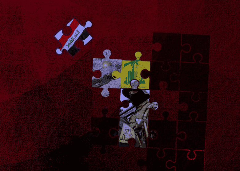 الفصائل تعلن «جهوزيتها».. ما تداعيات دخول العراق في «حرب شاملة»؟