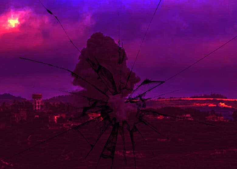 إسرائيل تجد الذريعة.. هل دخل العراق في الحرب؟