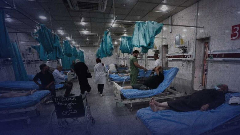 الصحة تبرر فرضها للرسوم على الخدمات الطبية بـ«الفوضى» داخل المستشفيات