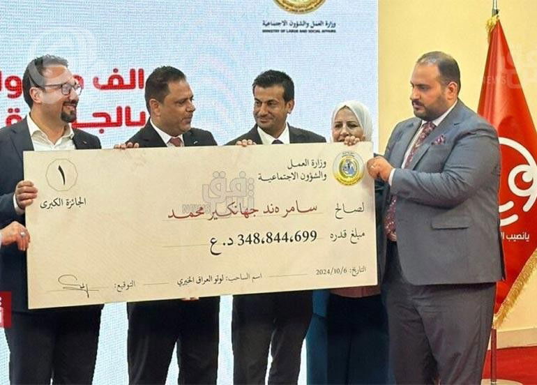 مواطن كردي يفوز بالجائزة الكبرى ويصبح مليونيراً
