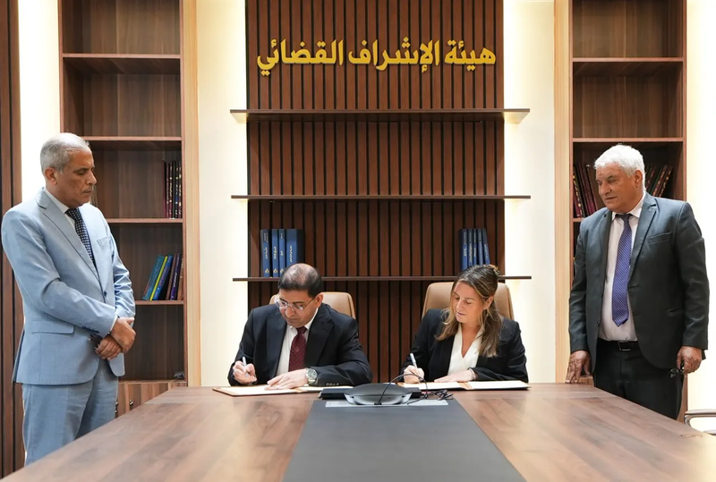 مجلس القضاء يوقع مذكرة تفاهم مع معهد القانون الدولي وحقوق الانسان