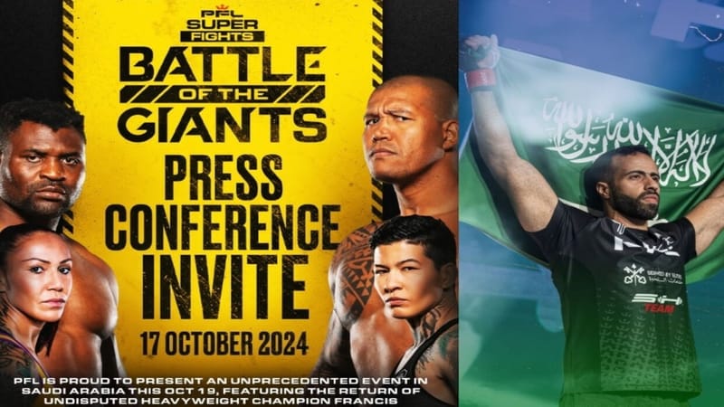 غدا.. الكشف عن تفاصيل "معركة العمالقة" في الرياض